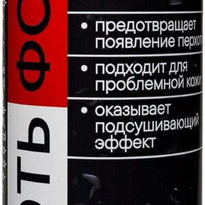 Aroma´Saules Šampón na vlasy Decht Forte - 250 ml - Aroma'Saule
